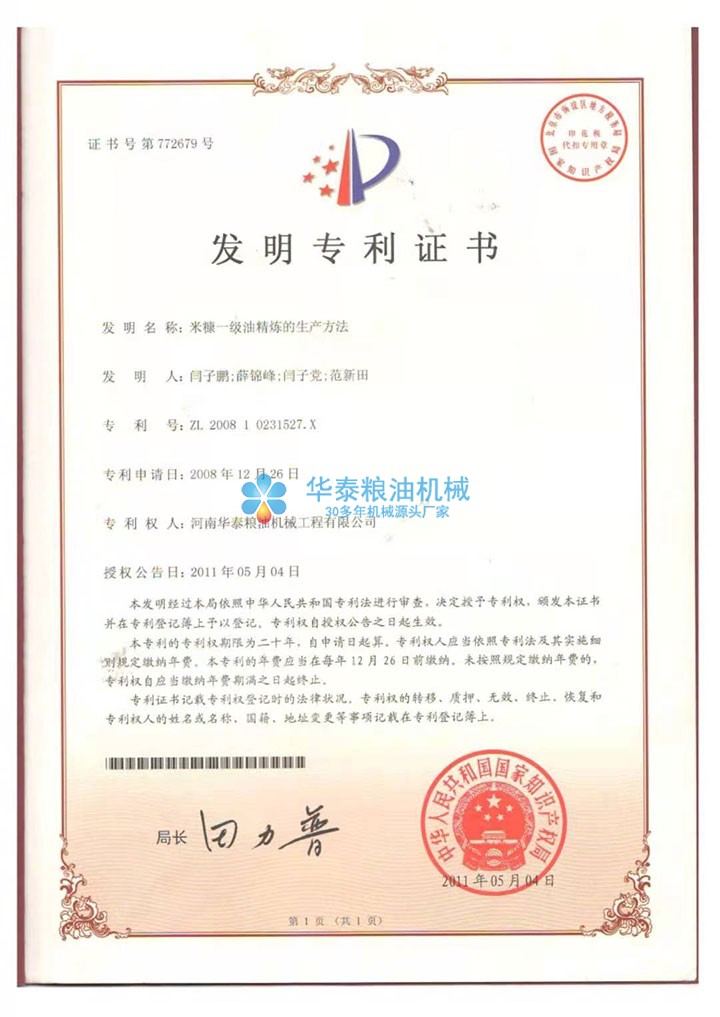 图片4.jpg