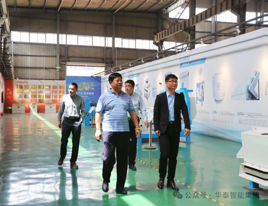 滑县副县长徐继峰调研华泰智能装备现场照片3
