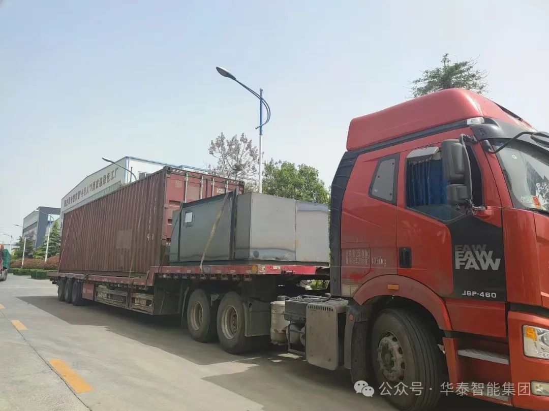 华泰智能装备油脂设备发货现场照片2